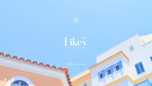 twice - TWICE - LIKEY 鋼琴版