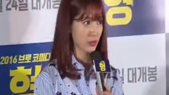 電影<哥>新聞發布會 樸信惠 EXO 都暻秀 ENEWS新聞報道16/11/15