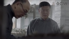 影視原聲 - 電視劇<愛人同志>第31集預告-姜大夫給阿桂配藥懷疑是裝病