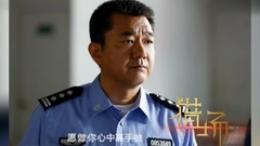影視原聲 - 電視劇<獵場>主題曲 高手