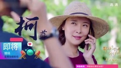 影視原聲 - 電視劇<獵場>劇情篇:胡歌回歸演繹狼性職場