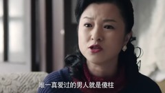 影視原聲 - 電視劇<情滿四合院>第32集預告-婁曉娥不甘示弱示威秦淮茹