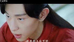 影視原聲 - 電視劇<香蜜沉沉燼如霜>首發預告片 楊紫鄧倫義無反顧為愛獻身