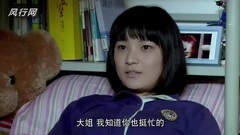 影視原聲 - 家宴-3:熊孩子頻繁惹事不讓人省心[高清版]