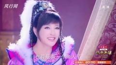 影視原聲 - 隋唐英雄3:劉曉慶再演少女,毫不違和[高清版]
