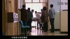 影視原聲 - 因為有你