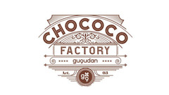 Act.3 Chococo Factory 專輯試聽