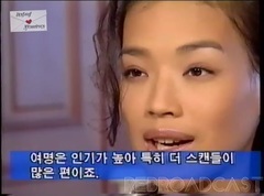 韓國媒體專訪