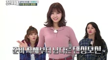twice - TWICE成員翻跳宣美《Gashina》可愛又性感