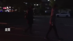 音樂銀行上班