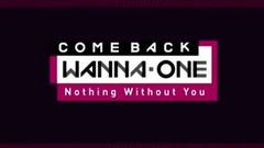 WANNA·ONE COMEBACK SHOW預告- M!Countdown現場版 17/11/02
