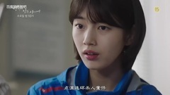 韓劇<當你沉睡時>第25-26集 預告片