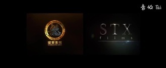 影視原聲 - 電影<英倫對決>成龍打造國際動作大片 力撼布魯斯南燃爆國慶檔