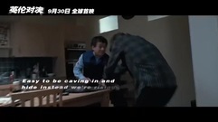 影視原聲 - 想成為你