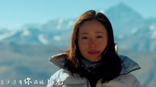  - 李若溪 - 遇見整個世界