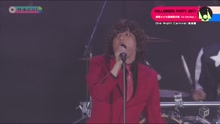 VAMPS 「HALLOWEEN PARTY 2017」 幕張メッセ國際展示場 9?10?11ホール 10/28(Sat.)