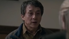 影視原聲 - <英倫對決>成龍復仇試問服不服揭露布魯斯南黑暗面