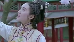 傳世之愛