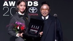 2017 ELLE時尚頒獎禮 允兒 受賞 Cut 17/11/02