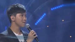 愛在記憶中找你