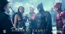 影視原聲 - 電影<正義聯盟>曝閃電俠特輯 呆萌話癆快過光速傲嬌自稱最酷