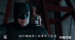 影視原聲 - 電影<正義聯盟>神奇女俠再次歸來這次打得更精彩