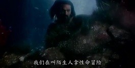 影視原聲 - 電影<正義聯盟>全新預告 超人驚喜現身 群雄酷炫合體