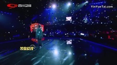 影視原聲 - 等你愛我