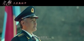 影視原聲 - 電影<空天獵>曝光原片片段 空戰飆機被贊"前所未見"
