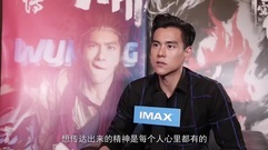 影視原聲 - 電影<悟空傳>彭于晏首演魔猴悟空,邀觀眾7月13日相約