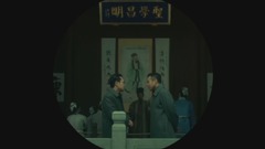 影視原聲 - 最佳兩岸華語電影 提名<我不是潘金蓮>