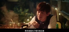影視原聲 - [既然青春留不住]預告 揭秘"食色"青春真相