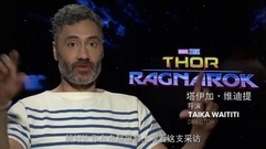 影視原聲 - [雷神3]今日上映 漫威史上笑點最多電影