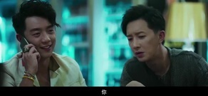 影視原聲 - 電影<前任3:再見前任>曝"對壘"預告 韓庚鄭愷花樣放飛