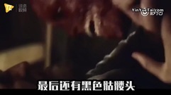 影視原聲 - 腐國電影只需0.04秒 VR游戲就能搞死你