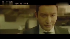 影視原聲 - 黃曉明楊冪吻戲床戲脫戲大全