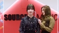 59說明書 GFRIEND藝琳篇