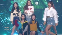 DIA - Good Night - KBS音樂銀行 現場版 17/11/03