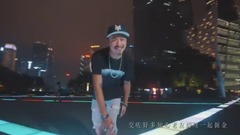 一指團體 - 新廣州人