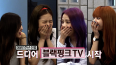 BLACKPINK - BLACKPINK TV 預告