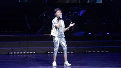 華語童星 - 存在