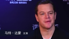 影視原聲 - <諜影重重5>強勢回歸IMAX大銀幕