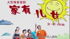【此片有毒】從《小戲骨之紅樓夢》盤點童星成長史!