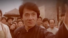 電影<醉拳Ⅱ>主題曲