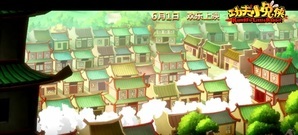 影視原聲 - 電影<功夫小兔俠> 定檔六一兒童節承包萌點笑點