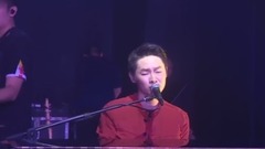 給我一點溫度