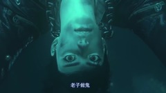 影視原聲 - 動漫<畫江湖之換世門生>片花02 我完了