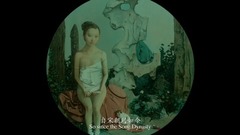 影視原聲 - 電影<我不是潘金蓮>曝"說書版"預告 "左蓮右冰"海報引期待