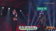 《蒙面唱將》蒙面動物大會