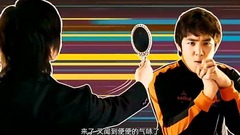 花美男連鎖恐怖事件 cut4